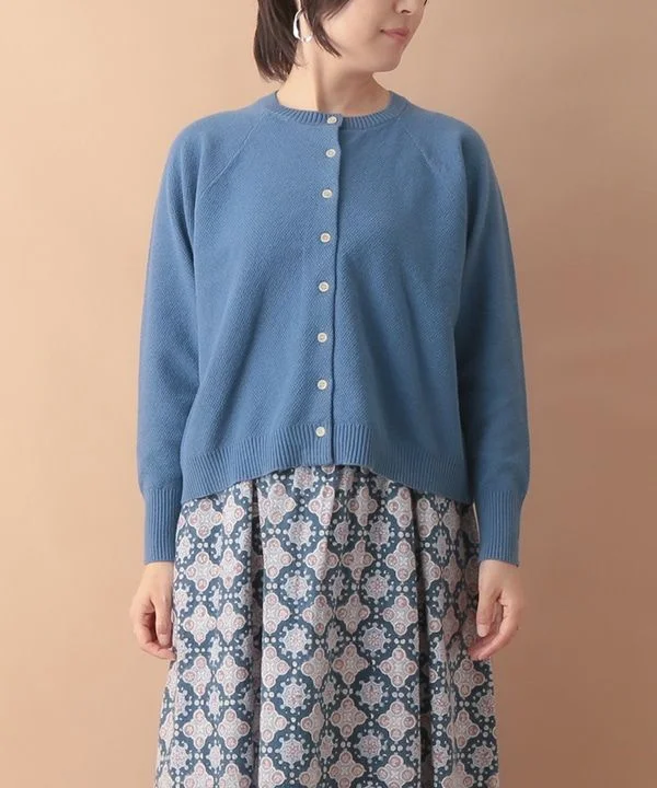Recycled polyester fawn knit cardigan 24W047 Satin Fabric Silk Fabric Chiffon Fabric Recycled polyester fawn knit cardigan 24W047 Satin Fabric Silk Fabric Chiffon Fabric
